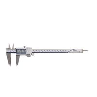 デジマチックノギス メーカー一般校正証明書付 特急校正(500ー722ー20) CD-P20MW(+Mitutoyo EXP-KOUSEI)（直送品）