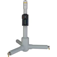 デジマチックホールテスト メーカー一般校正証明書付 特急校正(468ー181) HTD-300R(+Mitutoyo EXP-KOUSEI)（直送品）