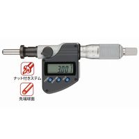 MHN4-25MX(IP65)(+Mitutoyo EXP-KOUSEI)（直送品）