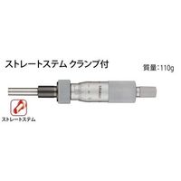 マイクロメータヘッド メーカー一般校正証明書付 特急校正(150ー209) MHN1-25L(+Mitutoyo EXP-KOUSEI)（直送品）