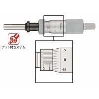 マイクロメータヘッド メーカー一般校正証明書付 特急校正(151ー221) MHH2-25V(+Mitutoyo EXP-KOUSEI)（直送品）