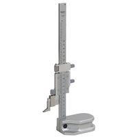 ミツトヨ ハイトゲージ メーカー一般校正証明書付 特急校正(506ー207) H4-20(+Mitutoyo EXP-KOUSEI) 1台（直送品）