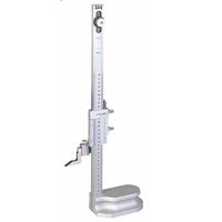 ミツトヨ ハイトゲージ メーカー一般校正証明書付 特急校正(514ー102) HS-30(+Mitutoyo EXP-KOUSEI) 1台（直送品）