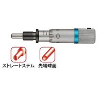マイクロメータヘッド メーカー一般校正証明書付 特急校正(148ー244) MHT3-5FP(+Mitutoyo EXP-KOUSEI)（直送品）