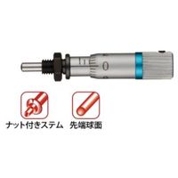 マイクロメータヘッド メーカー一般校正証明書付 特急校正(148ー245) MHT4-5FP(+Mitutoyo EXP-KOUSEI)（直送品）
