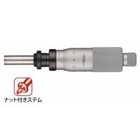 マイクロメータヘッド メーカー一般校正証明書付 特急校正(110ー102) MHF2-2.5V(+Mitutoyo EXP-KOUSEI)（直送品）