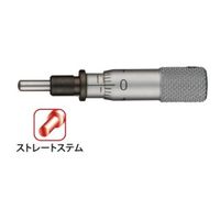 マイクロメータヘッド メーカー一般校正証明書付 特急校正(148ー215) MHT3-5(+Mitutoyo EXP-KOUSEI) 1個（直送品）