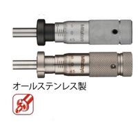 マイクロメータヘッド メーカー一般校正証明書付 特急校正(148ー508) MHA2-13(+Mitutoyo EXP-KOUSEI) 1個（直送品）