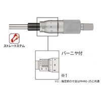 マイクロメータヘッド メーカー一般校正証明書付 特急校正(150ー190) MHN1-25V(+Mitutoyo EXP-KOUSEI)（直送品）