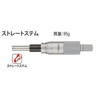 マイクロメータヘッド メーカー一般校正証明書付 特急校正(150ー192) MHN1-25(+Mitutoyo EXP-KOUSEI) 1個（直送品）