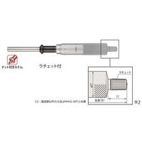 マイクロメータヘッド メーカー一般校正証明書付 特急校正(151ー255) MHH2-50(+Mitutoyo EXP-KOUSEI) 1個（直送品）
