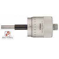 マイクロメータヘッド メーカー一般校正証明書付 特急校正(152ー332) MHG1-25W(+Mitutoyo EXP-KOUSEI)（直送品）