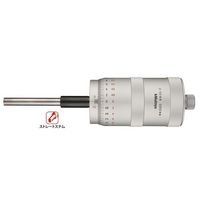 マイクロメータヘッド メーカー一般校正証明書付 特急校正(152ー380) MHG1-50W2(+Mitutoyo EXP-KOUSEI)（直送品）