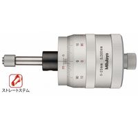 マイクロメータヘッド メーカー一般校正証明書付 特急校正(152ー389) MHG1-25Y2(+Mitutoyo EXP-KOUSEI)（直送品）