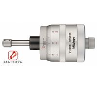 マイクロメータヘッド メーカー一般校正証明書付 特急校正(152ー390) MHG1-25X2(+Mitutoyo EXP-KOUSEI)（直送品）