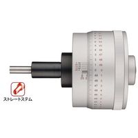 マイクロメータヘッド メーカー一般校正証明書付 特急校正(153ー301) MHP-25V(+Mitutoyo EXP-KOUSEI) 1個（直送品）