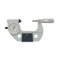 指示マイクロ メーカー一般校正証明書付 特急校正(510ー123) IDM-75R(+Mitutoyo EXP-KOUSEI) 1個（直送品）