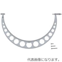替アンビル式マイクロメータ メーカー一般校正証明書付 特急校正(104ー147) OMC-900(+Mitutoyo EXP-KOUSEI)（直送品）