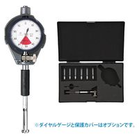 CG-10A(+Mitutoyo EXP-KOUSEI)（直送品）