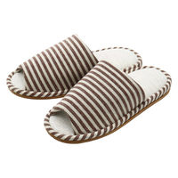 【スリッパ】オクムラ 杢ニットボーダースタンダードスリッパ LL ブラウン（直送品）