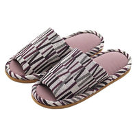 【スリッパ】オクムラ Vジャガード織柄スリッパ M パープル（直送品）