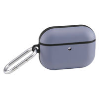 AirPods Pro 3 ケース MagSafe対応 レザー調 TPU 耐衝撃 AVA-AP07PLCBG エレコム 1個（直送品）