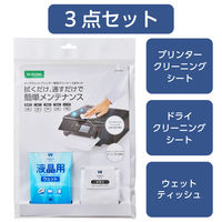 プリンター クリーニングシート インクジェット専用 A4 3枚入り 紙詰まり・二枚送り対策 CK-PRWC3SET エレコム 1個（直送品）