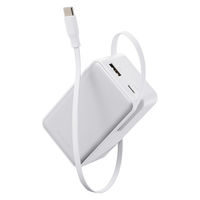 巻取り式USB-Cケーブル一体型 モバイルバッテリー 10000mAh ホワイト DE-C80L-10000WH エレコム 1個（直送品）