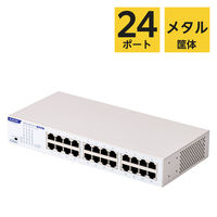 スイッチングハブ 1Gbps 24ポート アンマネージ 金属筐体 電源内蔵 静音 EHB-UG2C24-S エレコム 1個（直送品）