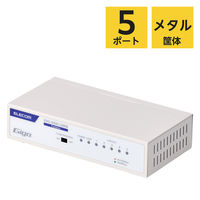 スイッチングハブ 5ポート 金属筐体 長寿命設計 電源内蔵 メタル筐体 EHC-BG01-5MW エレコム 1個（直送品）