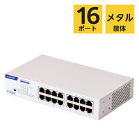 スイッチングハブ 16ポート ギガ 1000BASE-T 電源内蔵 金属筐体 ホワイト EHC-LG02-16 エレコム 1個（直送品）