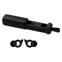 耳栓 睡眠用 遮音 二層構造 d字形状 軽量1.1g 水洗い可 ケース付き ブラック HCSL-EP02BK エレコム 1個（直送品）