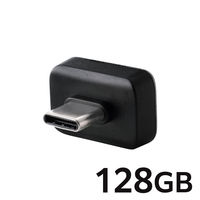 USBメモリ 128GB Type-C(USB-C) 超小型 挿しっぱなしOK グレー MF-CFU3128GGY エレコム 1個（直送品）