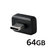 USBメモリ 64GB Type-C(USB-C) 超小型 挿しっぱなしOK グレー MF-CFU3064GGY エレコム 1個（直送品）