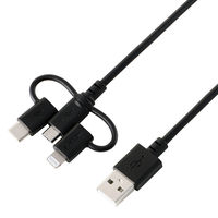 3in1 ケーブル USB-A to Micro-B＋変換2種 1m ブラック MPA-AMBLCEC10BK エレコム 1個（直送品）