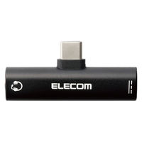 USB-Cイヤホンジャック 変換 2in1 充電しながら音声出力 通話・マイク対応 黒 MPA-C35PDECBK エレコム 1個（直送品）