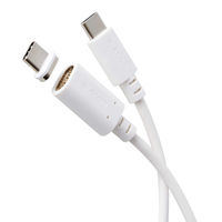 マグネット 充電ケーブル USB-C 60W PD対応 着脱式コネクタ 1m 白 MPA-CCECMA10WH エレコム 1個（直送品）