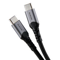 タイプCケーブル 240W PD EPR USB  1m 高耐久ナイロン 黒 MPA-CCECPS10BK エレコム 1個（直送品）