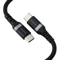タイプCケーブル 240W PD EPR USB 0.5m シリコン 黒 MPA-CCECPSS05BK エレコム 1個（直送品）
