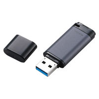 USBメモリ 256GB キャップ式 3.2 Gen1 読込最大150MB/s 黒 MF-RCU3256GBK エレコム 1個（直送品）