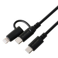 2in1 ケーブル USB-C to USB-C＋Lightning変換 1m 黒 MPA-CCLECAD10BK エレコム 1個（直送品）