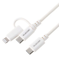 2in1 ケーブル USB-C to USB-C＋Lightning変換 1m 白 MPA-CCLECAD10WH エレコム 1個（直送品）