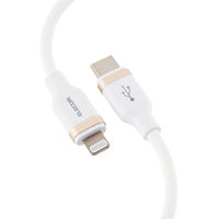 iPhone充電ケーブル USB-C to ライトニング 1m PD対応 ホワイト MPA-CLECSS10WH エレコム 1個（直送品）