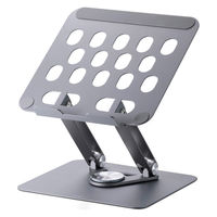 ノートパソコンスタンド 360度回転 折りたたみ式 ～17.3インチ対応 ブラック PCAWLTSFA360BK エレコム 1個（直送品）