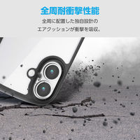 Galaxy Z Flip7 ケース ハイブリッド 衝撃吸収 軽量 ブラック PM-G255TSLFCBK エレコム 1個（直送品）