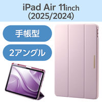 iPad Air ケース 11インチ(M3/M2) マグネット式フラップ ラベンダー TB-A25MWVJM3PU エレコム 1個（直送品）