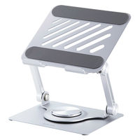 タブレット用スタンド 無段階調整 折り畳み式 シルバー 360°回転 TBWDS360PTTSV エレコム 1個（直送品）