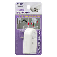 朝日電器 回転アダプター 耐雷 ホワイト A-390SB(W) 1個（直送品）