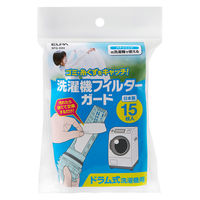 朝日電器 洗濯機用糸くずフィルター ドラム式洗濯機(パナソニック)用 15枚入り SFG-D03 1袋(15枚入)（直送品）