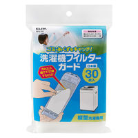 朝日電器 洗濯機用糸くずフィルター 縦型洗濯機用 SFG-T01 1袋(30枚入)（直送品）